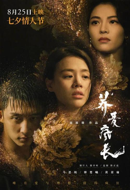 高仿台湾亚东技术学院文凭毕业证